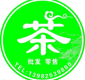 茶叶灯箱图片