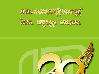 30周年店庆psd分层