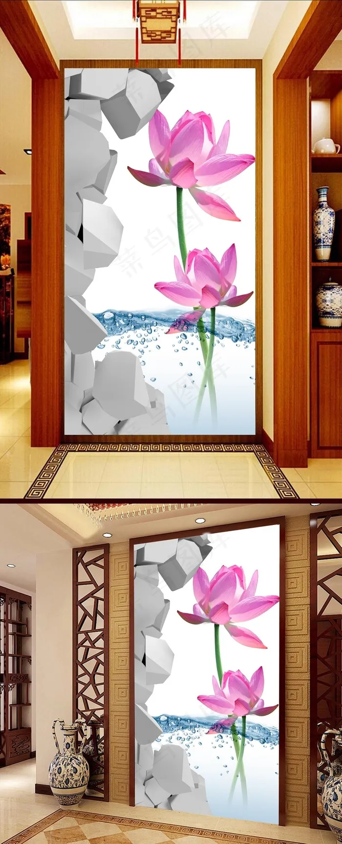水中荷花3D立体玄关门厅壁画(3402X6803(DPI:72))psd模版下载