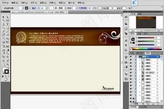 《天工开物》中国古代工艺矢量素材图...