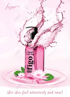 化妆品宣传POP广告 化妆品宣传POP广告