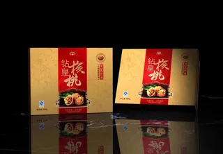 核桃包装（展开图）图片