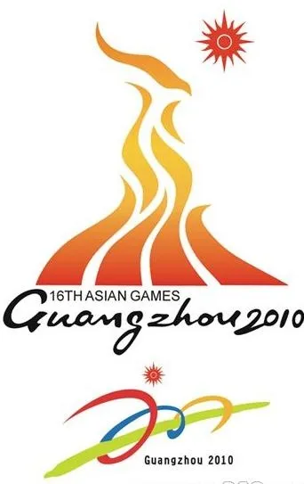 矢量2010广州亚运会会徽及201...cdr矢量模版下载
