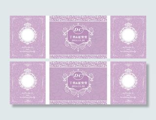 紫色婚礼主背景