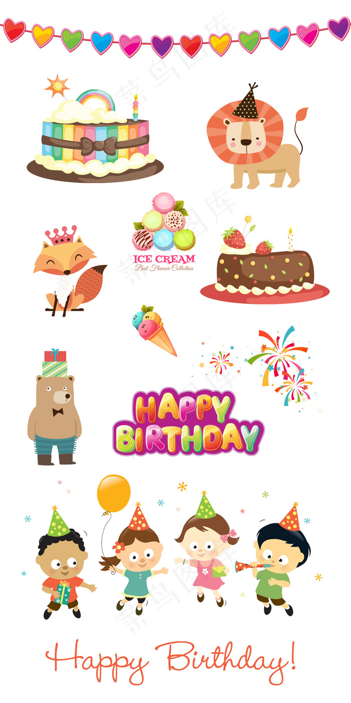 手绘卡通动物生日蛋糕淘宝素材