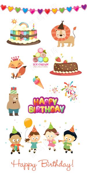手绘卡通动物生日蛋糕淘宝素材
