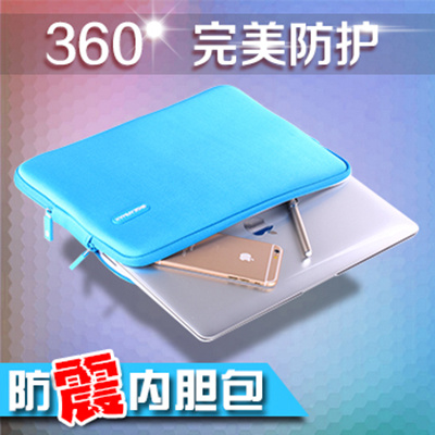 电脑内胆包推广psd模版下载