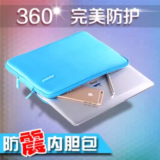 电脑内胆包推广