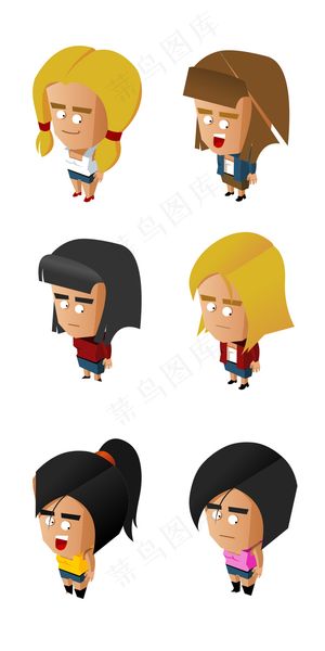 创意3D商务人物png素材图片