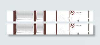 小区宣传栏效果图 温馨提示效果图 ...