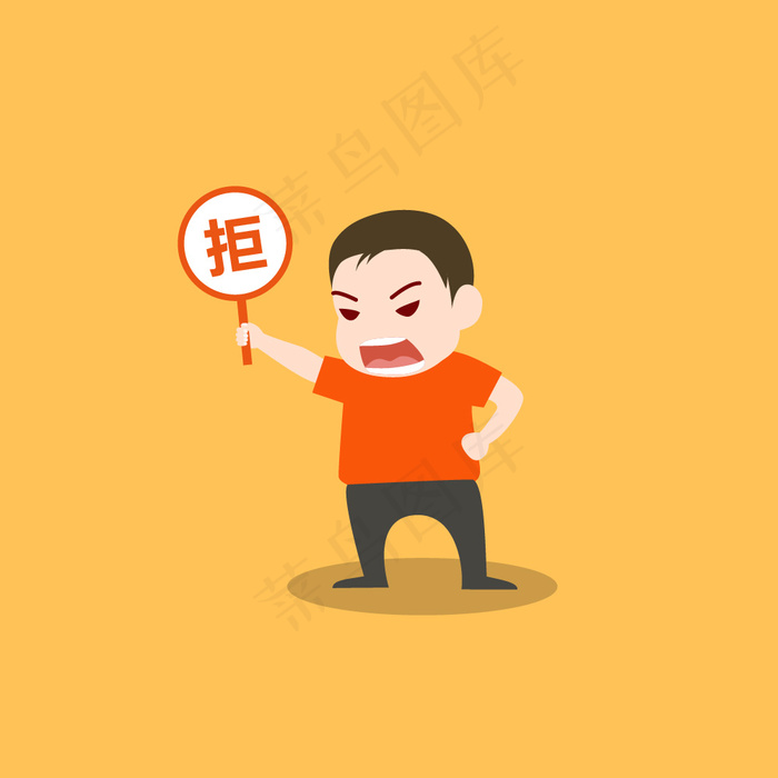 卡通人物eps,ai矢量模版下载