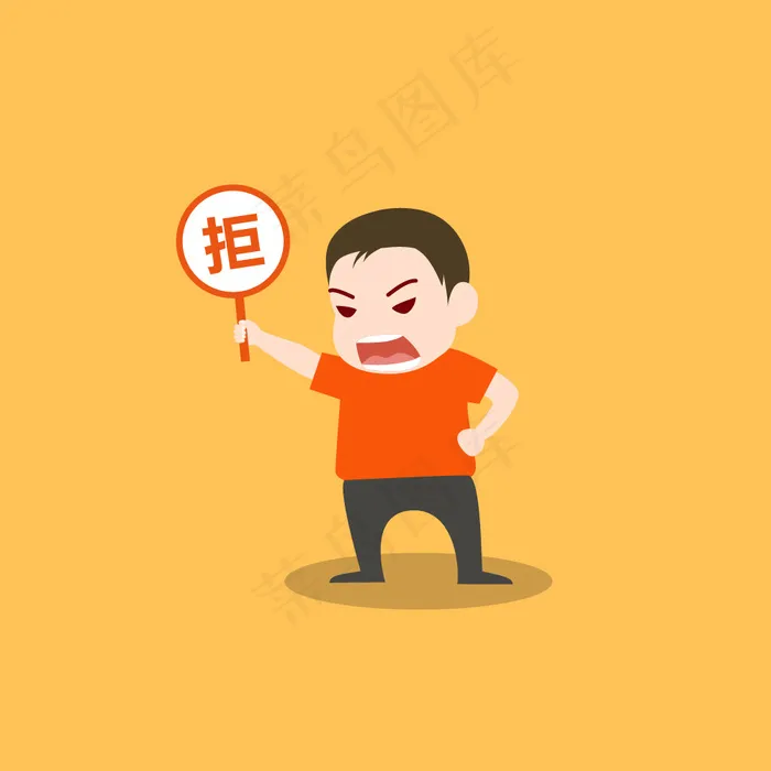 卡通人物eps,ai矢量模版下载