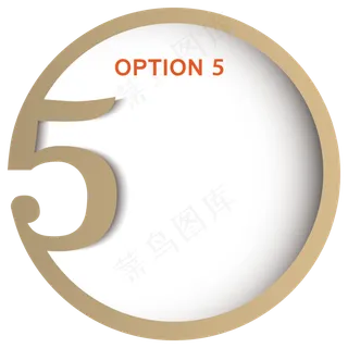 ppt数字目录序列设计模版元素(5...