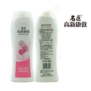 沐浴露主图素材