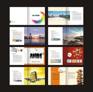 广告公司企业画册设计矢量素材