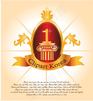 第一徽章设计矢量图下载