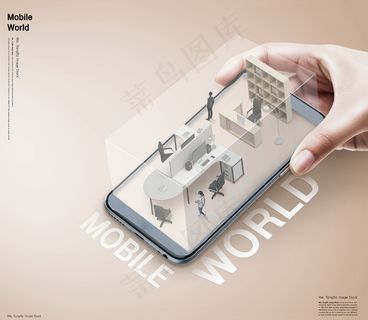 创意手势手机城市未来合成海报psd源文件素材