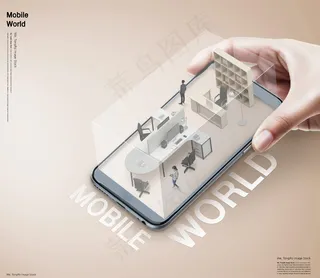 创意手势手机城市未来合成海报psd源文件素材