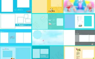 儿童摄影模板图片