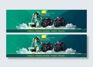 淘宝促销素材下载