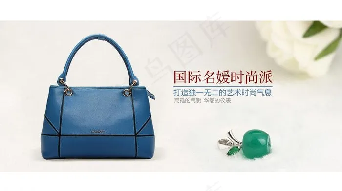 钱包 海报图片psd模版下载