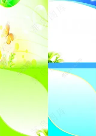 精品展板背景图片