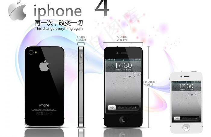 iphone手机图片psd模版下载