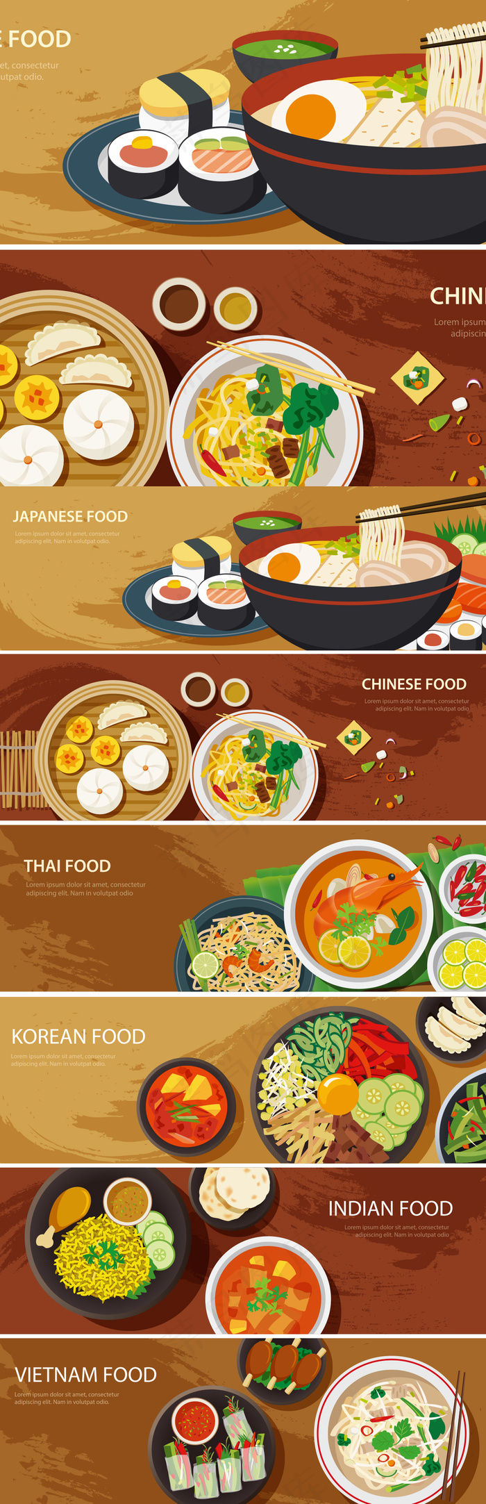 2017亚洲各国美食元素背景矢量素...