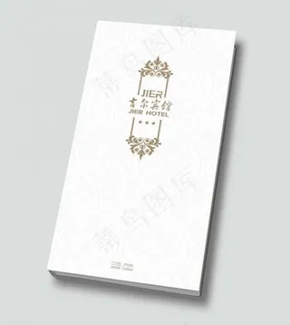 宾馆画册图片