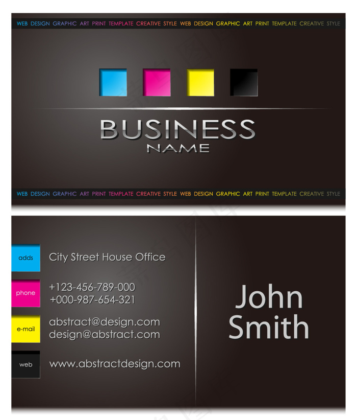 名片设计EPS格式