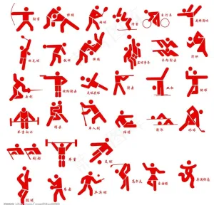 体育图片