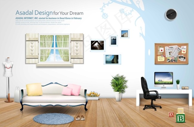 客厅设计效果图