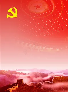 *办公室背景写真图片