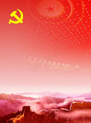 *办公室背景写真图片