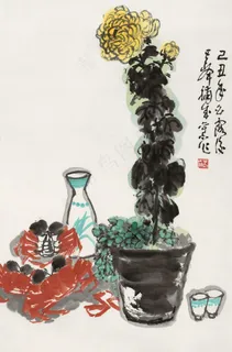 秋菊图片 秋菊图片
