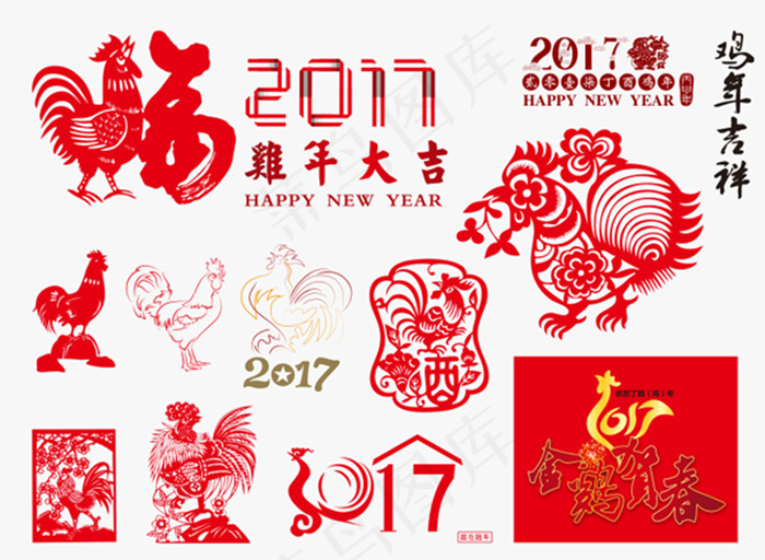 2017鸡年素材cdr矢量模版下载