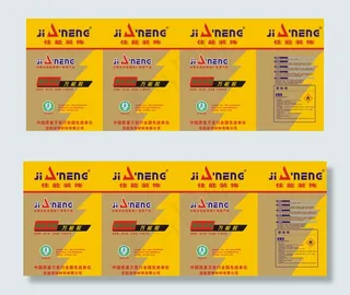 万能胶广告图片