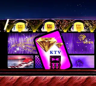 ktv门脸图片