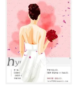 矢量婚礼人物082