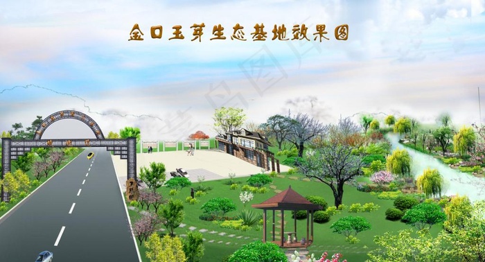 生态基地设计方案图片psd模版下载