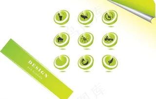 环保图标背景图片