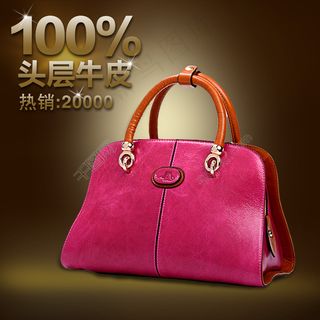 淘宝女包直通车宣传图