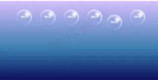 透明泡泡网页导航条菜单动画素材