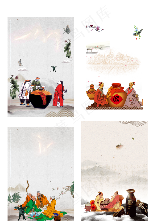 水墨中国风人物商业海报背景元素