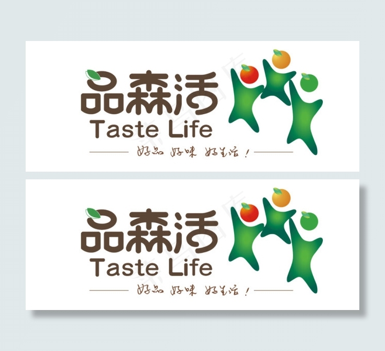 品森活生态农业cdr矢量模版下载
