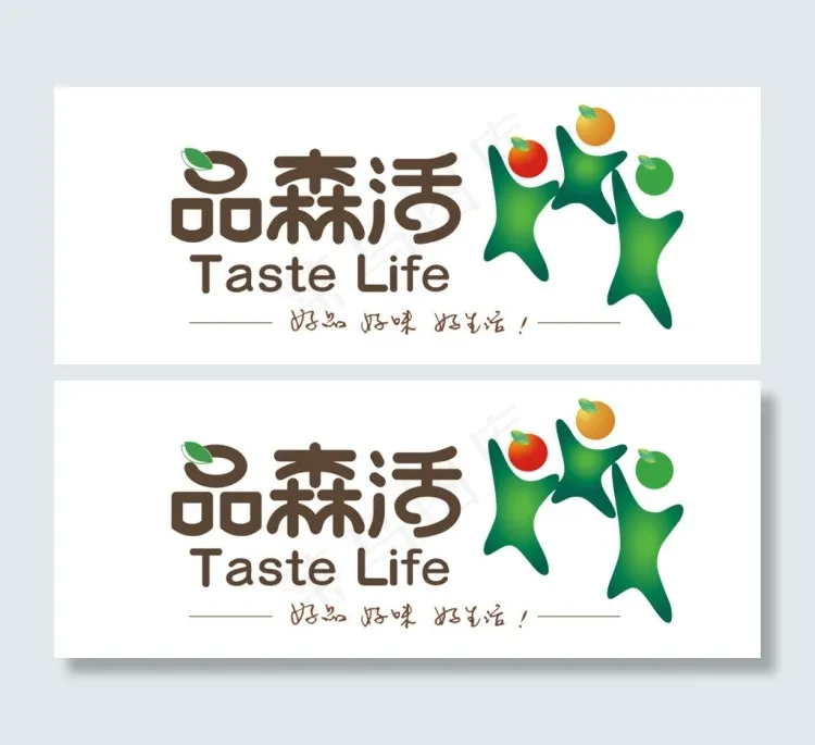 品森活生态农业cdr矢量模版下载