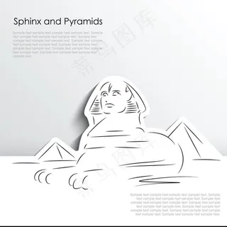 埃及狮身人面像图片