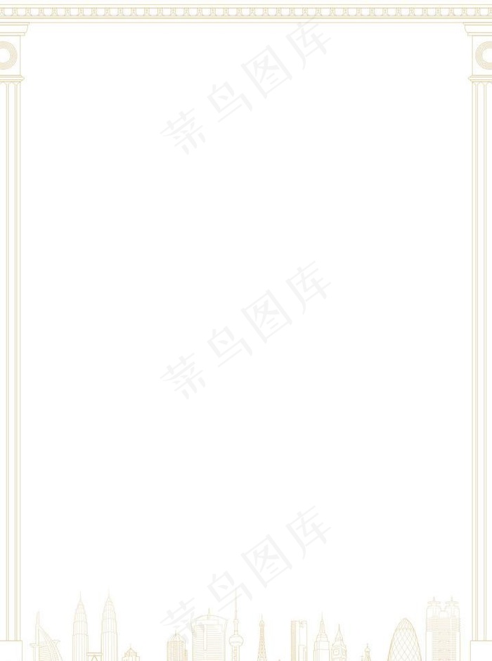 漫画楼房图片cdr矢量模版下载