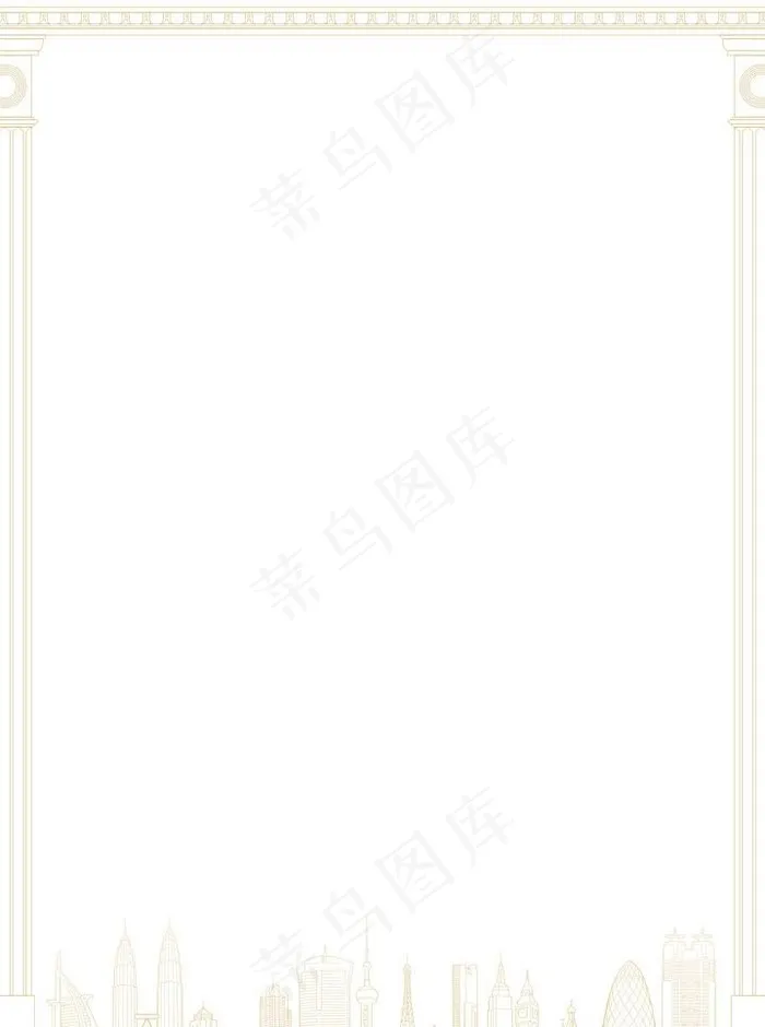 漫画楼房图片cdr矢量模版下载