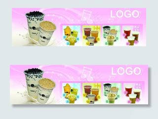 奶茶海报图片